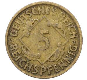 5 рейхспфеннигов 1925 года D Германия — Фото №2