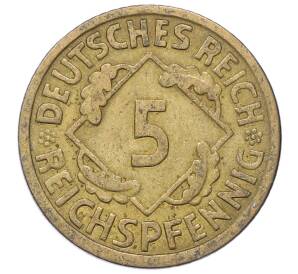 5 рейхспфеннигов 1926 года A Германия — Фото №2