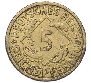 5 рейхспфеннигов 1925 года F Германия — Фото №2
