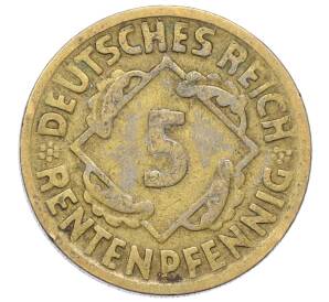 5 рентенпфеннигов 1924 года D Германия — Фото №2