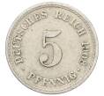 Монета 5 пфеннигов 1908 года F Германия (Артикул: M2-89692) — Фото №1