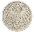 Монета 5 пфеннигов 1908 года F Германия (Артикул: M2-89692) — Фото №2