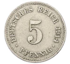 5 пфеннигов 1914 года A Германия — Фото №1