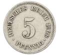 Монета 5 пфеннигов 1908 года F Германия (Артикул: M2-89698) — Фото №1