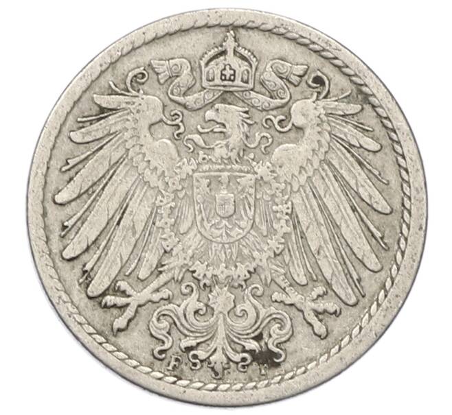 Монета 5 пфеннигов 1908 года F Германия (Артикул: M2-89698) — Фото №2