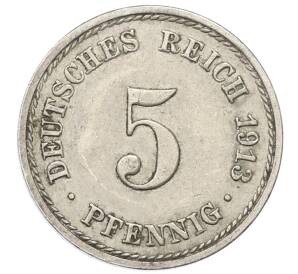 5 пфеннигов 1913 года A Германия — Фото №1