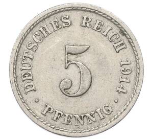 5 пфеннигов 1914 года A Германия — Фото №1