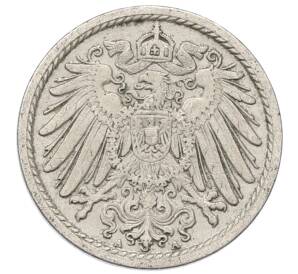 5 пфеннигов 1906 года A Германия — Фото №2