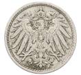 Монета 5 пфеннигов 1912 года A Германия (Артикул: M2-89705) — Фото №2