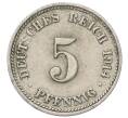 Монета 5 пфеннигов 1914 года D Германия (Артикул: M2-89712) — Фото №1