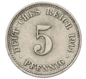 5 пфеннигов 1914 года D Германия — Фото №1