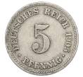 Монета 5 пфеннигов 1905 года F Германия (Артикул: M2-89713) — Фото №1