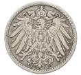 Монета 5 пфеннигов 1905 года F Германия (Артикул: M2-89713) — Фото №2