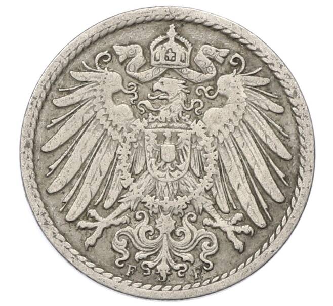 Монета 5 пфеннигов 1905 года F Германия (Артикул: M2-89713) — Фото №2