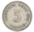 Монета 5 пфеннигов 1902 года A Германия (Артикул: M2-89714) — Фото №1