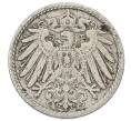 Монета 5 пфеннигов 1902 года A Германия (Артикул: M2-89714) — Фото №2