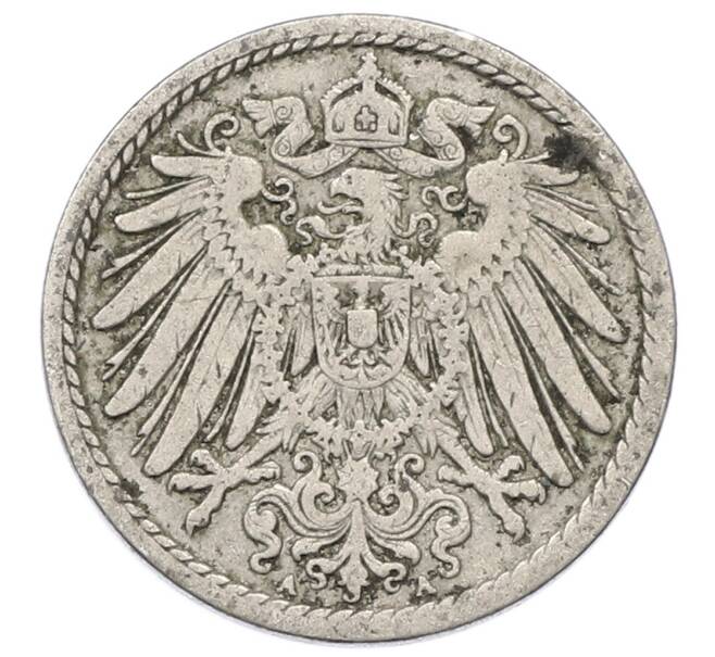 Монета 5 пфеннигов 1902 года A Германия (Артикул: M2-89714) — Фото №2
