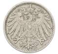 Монета 5 пфеннигов 1913 года F Германия (Артикул: M2-89715) — Фото №2