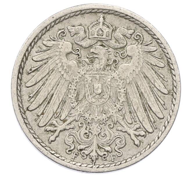 Монета 5 пфеннигов 1913 года F Германия (Артикул: M2-89715) — Фото №2