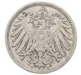 Монета 5 пфеннигов 1908 года D Германия (Артикул: M2-89716) — Фото №2