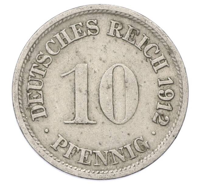 Монета 10 пфеннигов 1912 года F Германия (Артикул: M2-89718) — Фото №1