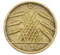 Монета 5 рейхспфеннигов 1925 года D Германия (Артикул: M2-89719) — Фото №1