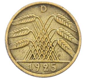 5 рейхспфеннигов 1925 года D Германия — Фото №1