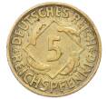 Монета 5 рейхспфеннигов 1925 года D Германия (Артикул: M2-89719) — Фото №2