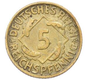 5 рейхспфеннигов 1925 года D Германия — Фото №2