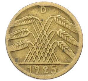 5 рейхспфеннигов 1925 года D Германия — Фото №1