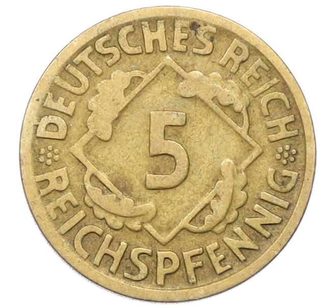 Монета 5 рейхспфеннигов 1925 года D Германия (Артикул: M2-89720) — Фото №2