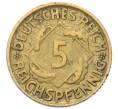 Монета 5 рейхспфеннигов 1925 года D Германия (Артикул: M2-89721) — Фото №2