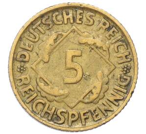 5 рейхспфеннигов 1925 года D Германия — Фото №2