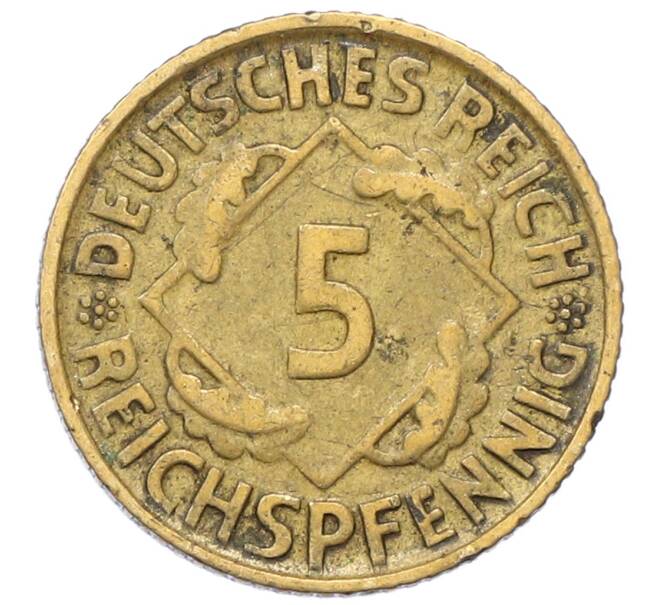 Монета 5 рейхспфеннигов 1925 года D Германия (Артикул: M2-89721) — Фото №2