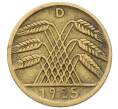 Монета 5 рейхспфеннигов 1925 года D Германия (Артикул: M2-89722) — Фото №1