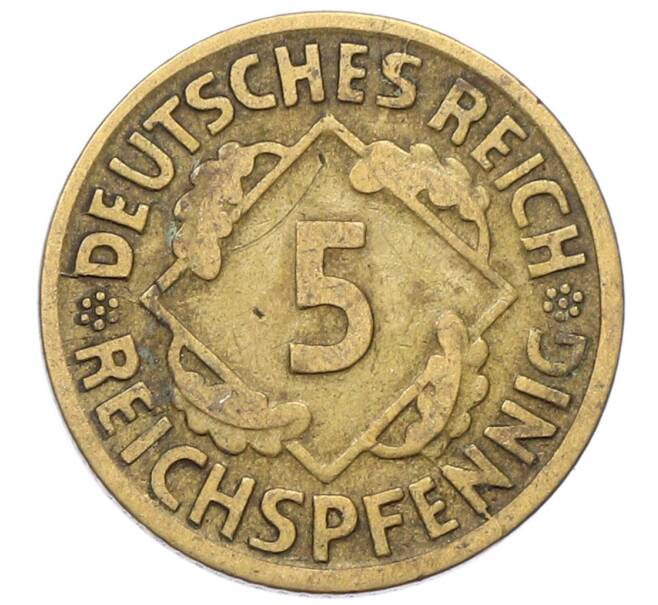 Монета 5 рейхспфеннигов 1925 года D Германия (Артикул: M2-89722) — Фото №2