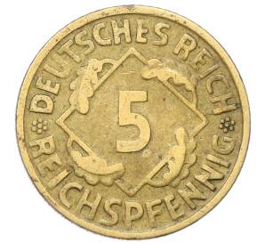 5 рейхспфеннигов 1924 года D Германия — Фото №2