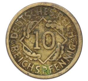 10 рейхспфеннигов 1925 года A Германия — Фото №2