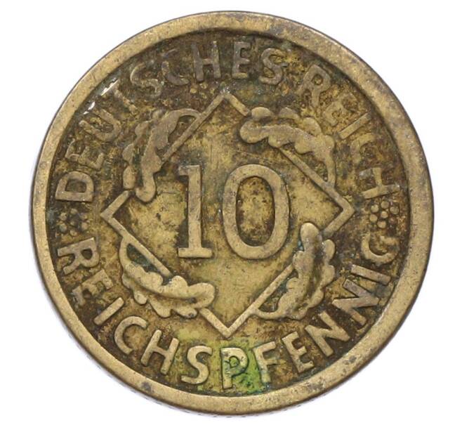 Монета 10 рейхспфеннигов 1925 года A Германия (Артикул: M2-89724) — Фото №2