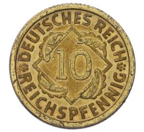 10 рейхспфеннигов 1930 года A Германия — Фото №2