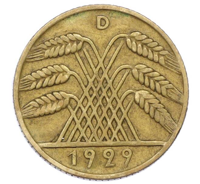 Монета 10 рейхспфеннигов 1929 года D Германия (Артикул: M2-89726) — Фото №1