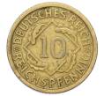 Монета 10 рейхспфеннигов 1929 года D Германия (Артикул: M2-89726) — Фото №2