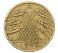 Монета 10 рейхспфеннигов 1925 года A Германия (Артикул: M2-89728) — Фото №1