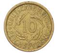 Монета 10 рейхспфеннигов 1925 года A Германия (Артикул: M2-89728) — Фото №2