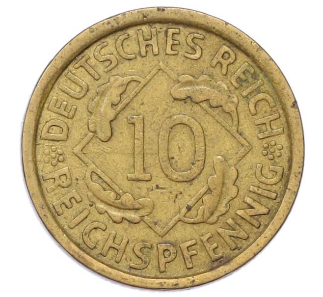 Монета 10 рейхспфеннигов 1925 года A Германия (Артикул: M2-89728) — Фото №2