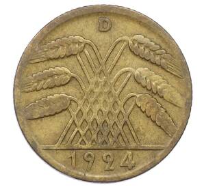 10 рентенпфеннигов 1924 года D Германия — Фото №1