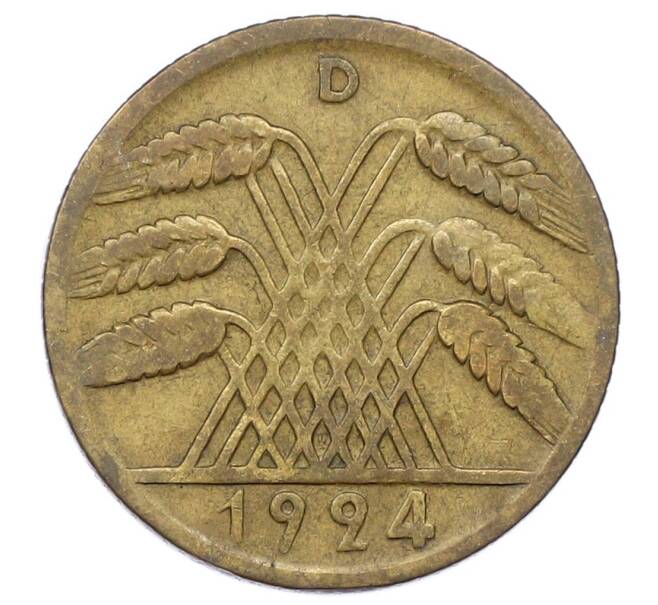 Монета 10 рентенпфеннигов 1924 года D Германия (Артикул: M2-89730) — Фото №1