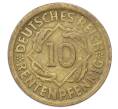 Монета 10 рентенпфеннигов 1924 года D Германия (Артикул: M2-89730) — Фото №2