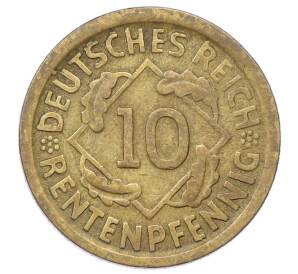 10 рентенпфеннигов 1924 года D Германия — Фото №2