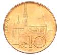 Монета 10 крон 2003 года Чехия (Артикул: M2-89734) — Фото №2
